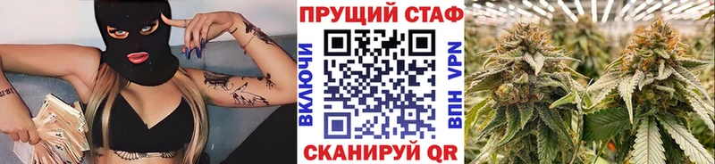Купить Канабис  Меф мяу мяу  Амфетамин  ГАШИШ  Змеиногорск