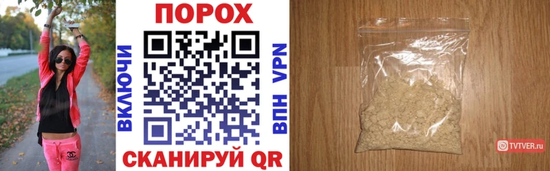 Купить где  Змеиногорск  Amphetamine 98% 