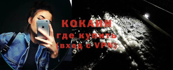СК Касимов