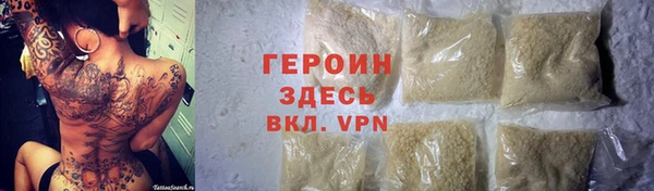 синтетический гашиш Карталы