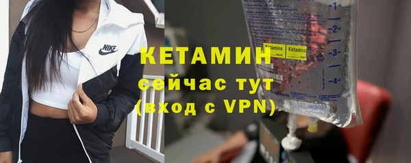прущая мука Карпинск