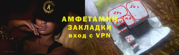 синтетический гашиш Карталы