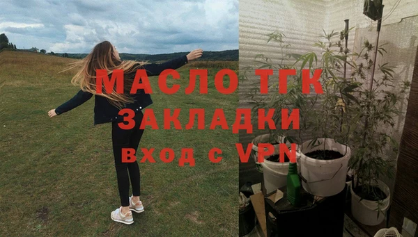 синтетический гашиш Карталы