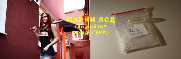 синтетический гашиш Карталы