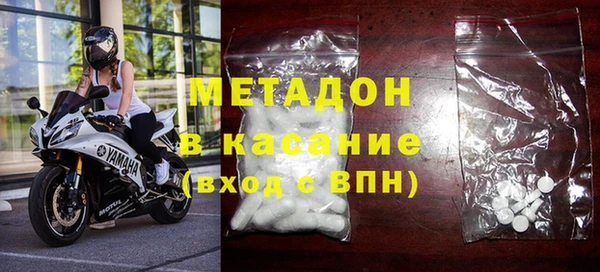 прущая мука Карпинск