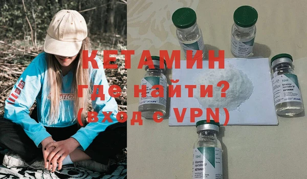 синтетический гашиш Карталы