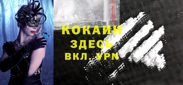 синтетический гашиш Карталы