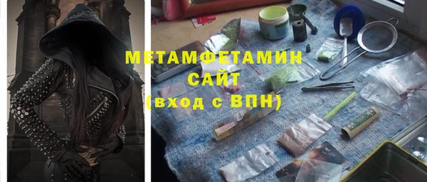 СК Касимов