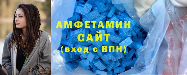 синтетический гашиш Карталы