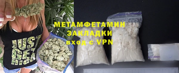 синтетический гашиш Карталы