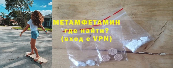 прущая мука Карпинск