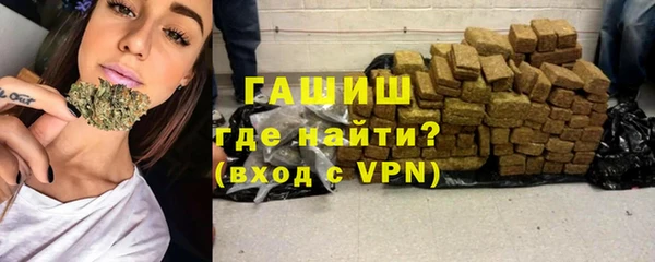 синтетический гашиш Карталы