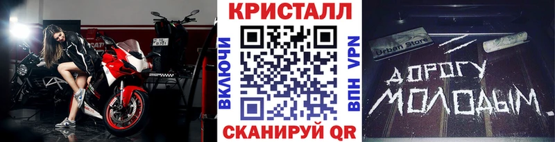 Купить где  Змеиногорск  Первитин витя 