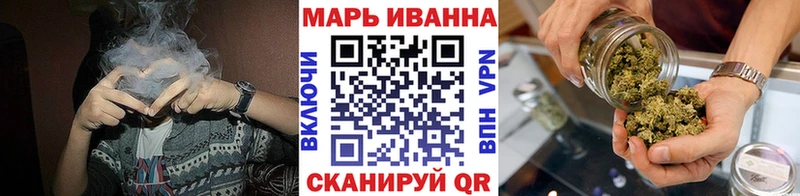 Канабис Bruce Banner  Купить закладки  Змеиногорск 